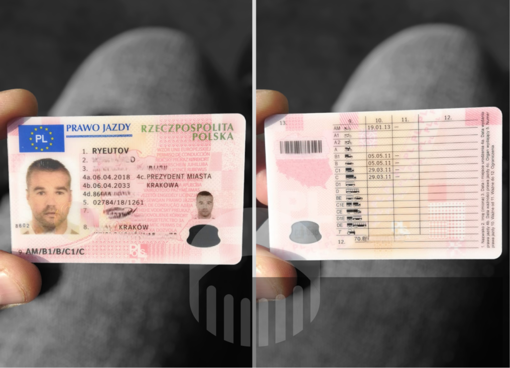 Permis de conducere polonez
